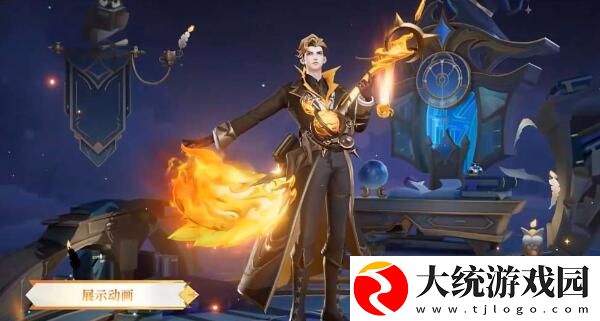 王者荣耀s34战令奖励皮肤有几个