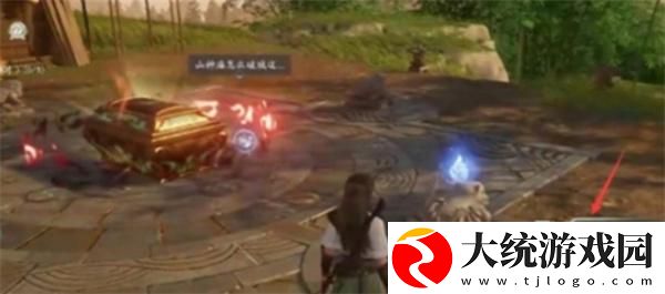 仙剑世界山神庙宝箱怎么开