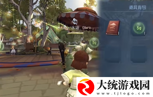 第五人格月亮河嘉年华什么时候上线