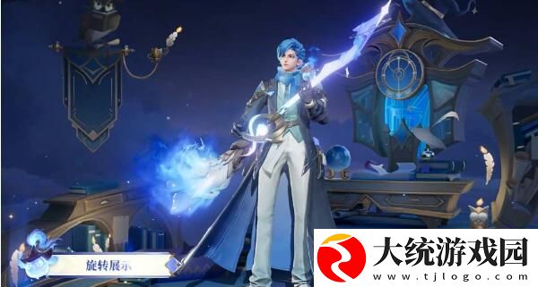 王者荣耀s34战令奖励皮肤有几个