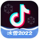 抖音ip地址怎么关闭