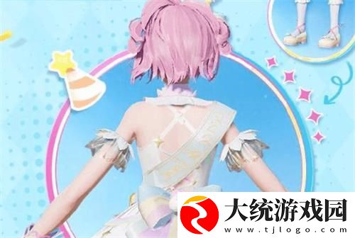 和平精英彩虹独角兽多少钱