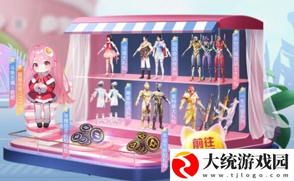 和平精英ss26赛季什么时候更新