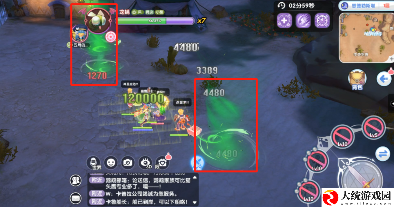 仙境传说RO新启航恩德勒斯塔龙蝇怎么打