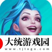 英雄联盟手游4.4d版本调整了什么