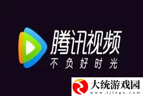 腾讯视频扫码登录在哪里-扫码登录的方法