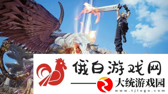 最终幻想7