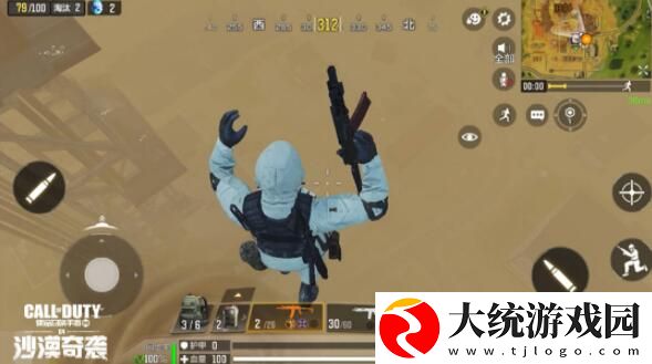 使命召唤手游沙尘暴怎么玩