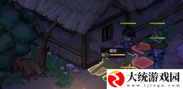 大侠立志传无名村小任务怎么做