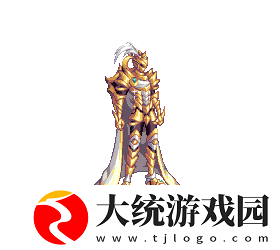 dnf2021五一神枪手外观怎么样