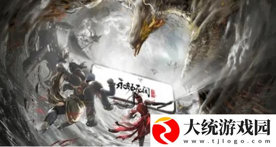 永劫无间手游封魔结界位置在哪