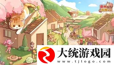 我的休闲时光一级料理菜单是什么
