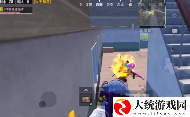 和平精英伤害显示怎么开启
