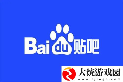 如何免费获得百度贴吧会员-免费获得百度贴吧会员的教程