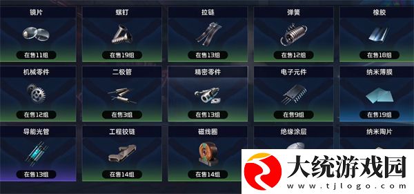 星球重启提高攻击力方法分享