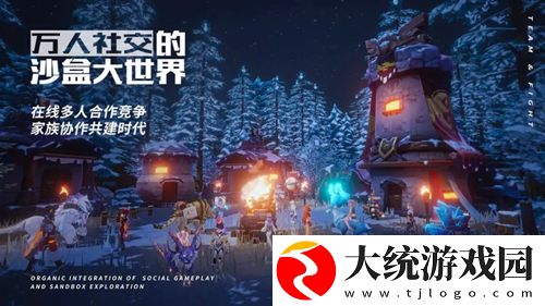 我的起源怎么占领据点-我的起源占领据点的方法