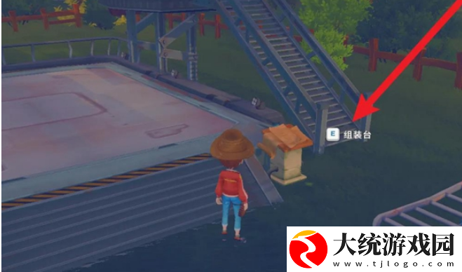 波西亚时光扩音器制作方法分享