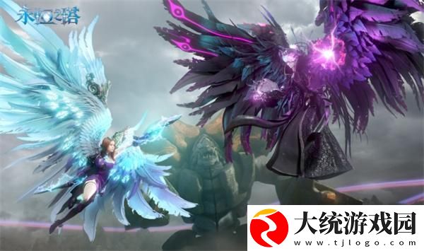 永恒之塔怀旧服哪个区人多