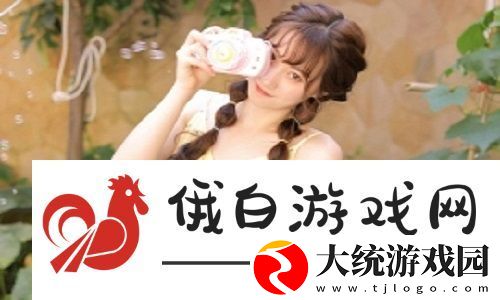我的漂亮的瘦子4