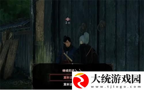 浪人崛起初始武器选什么