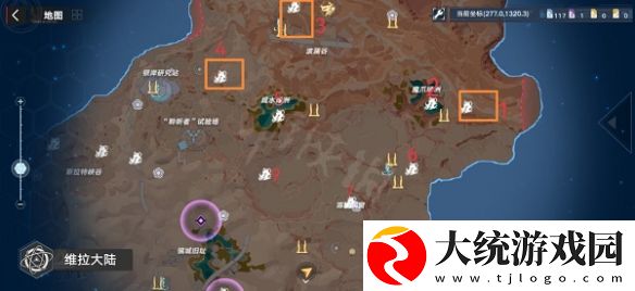 幻塔维拉怪物分布在哪里