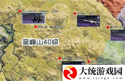 七日世界蓝图碎片在哪