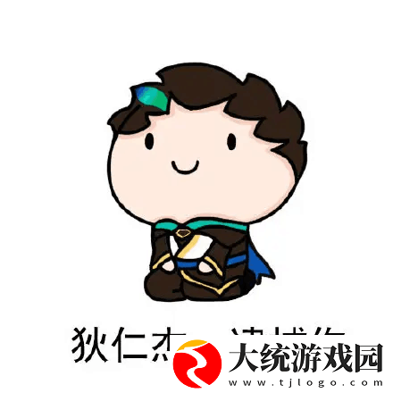 王者荣耀76吸狄仁杰是什么
