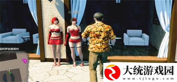 如龙8外传夏威夷海盗性感姐妹船员怎么招募