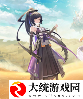 幻塔2.0有哪些新角色