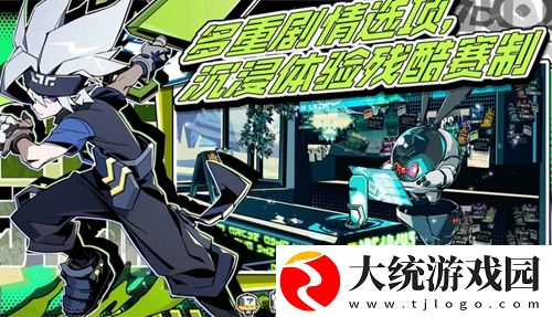寻光之旅新手怎么快速上手-寻光之旅新手开荒攻略