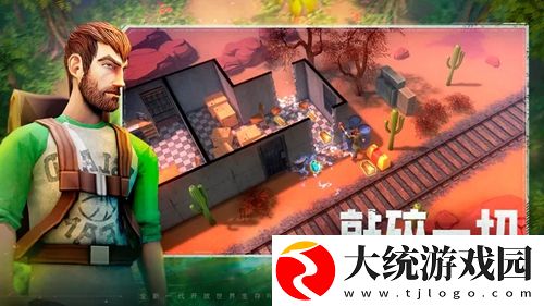 我的是世界求生锤子怎么获得-我的水世界求生锤子的获得方法