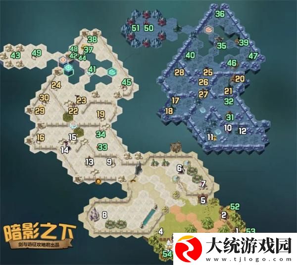 剑与远征暗影之下怎么过