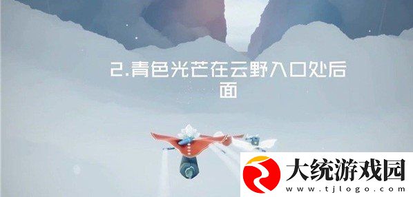 光遇4月13日每日任务怎么做
