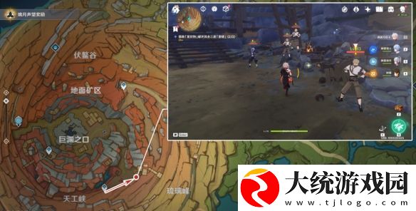 原神潜身敌营无人知任务怎么玩