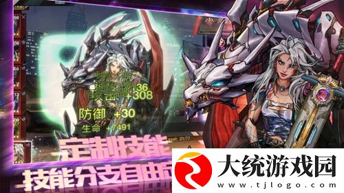 明日边境新手怎么玩-明日边境新手玩法攻略