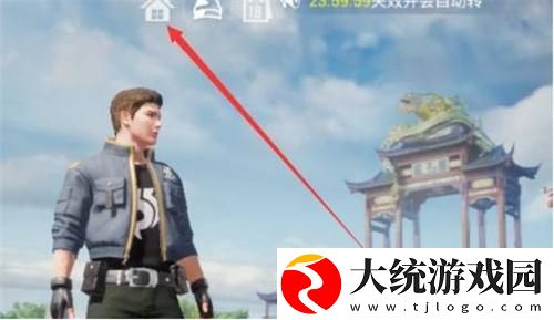 和平精英盖房子怎么盖房子