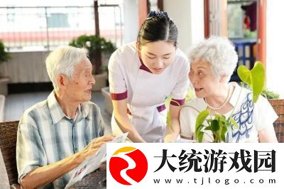 林中夫人树心的品质
