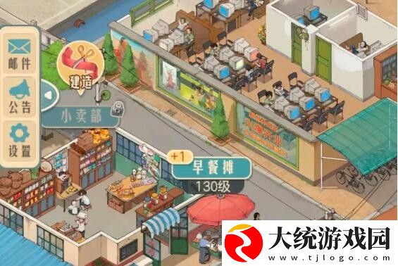 时光杂货店兑换码礼包领取怎么用