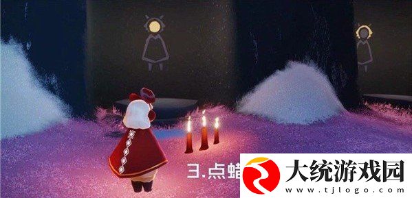 光遇4月13日每日任务怎么做