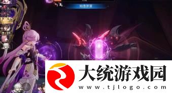 崩坏星穹铁道1.6新增了什么成就