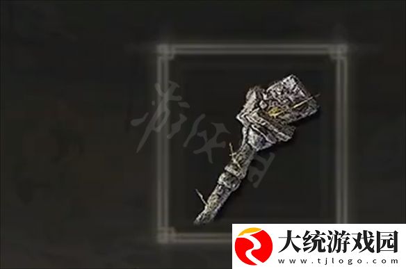 艾尔登法环玛莉卡的石槌怎么样