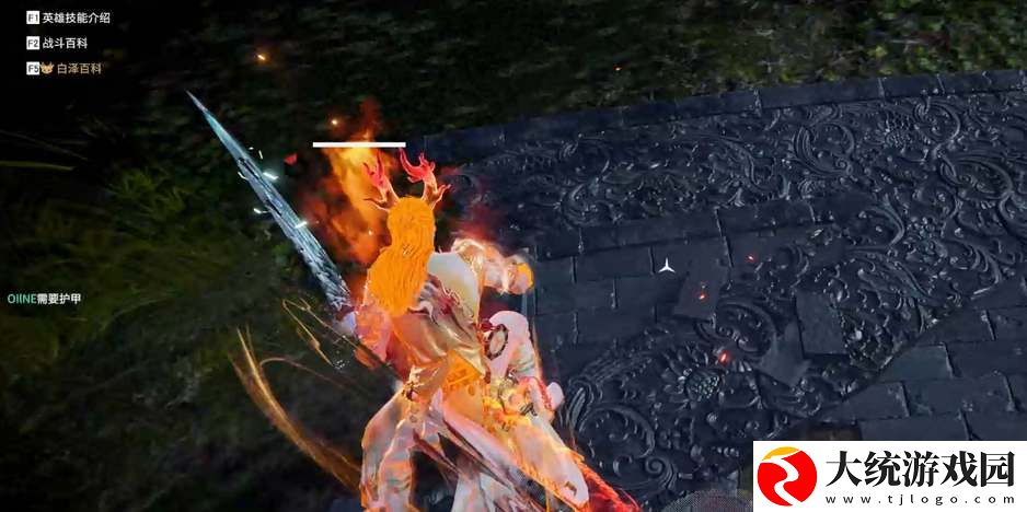 永劫无间手游阔刀一键连招设置推荐