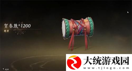 燕云十六声沧海龙吟多少钱