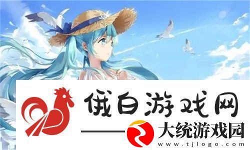笨蛋美人挨炒日常