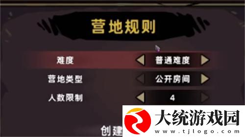 失落城堡2可以本地多人吗