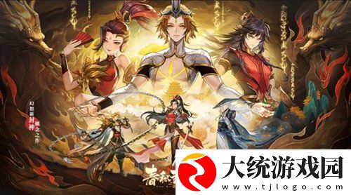 春秋封神怎么升级-春秋封神快速升级教程