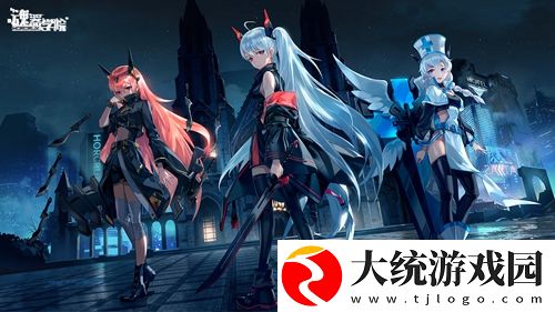 魂器学院魂武怎么获得-魂器学院魂武的获取方式