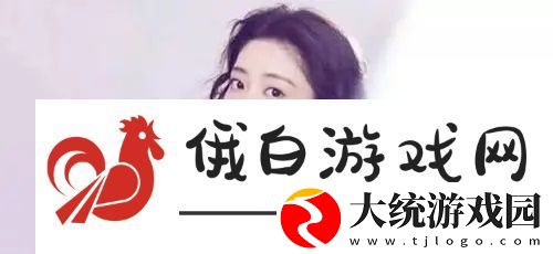 2对3三人3次性体检