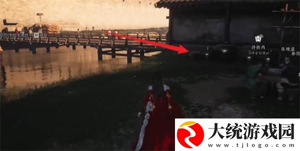 燕云十六声万事知重要之物任务如何完成