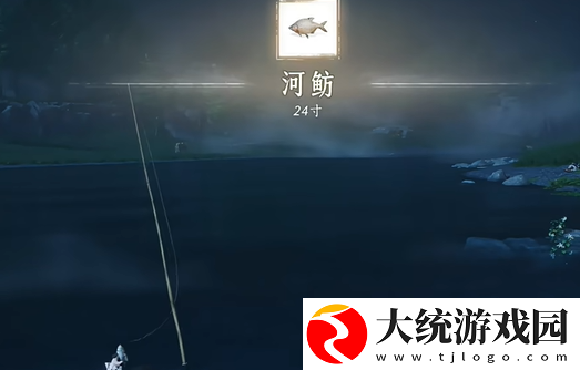 燕云十六声渔获之竞怎么玩